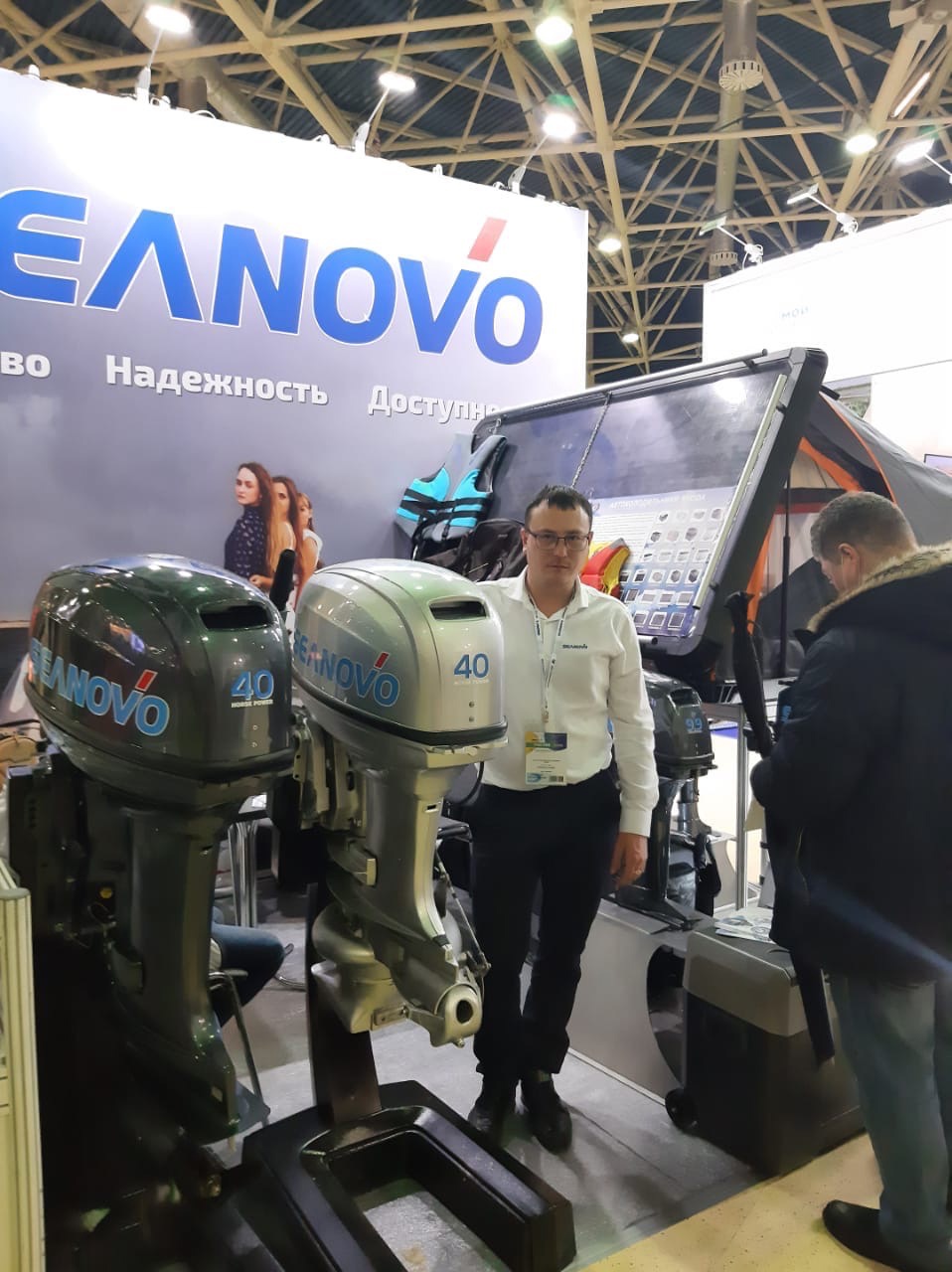 Seanovo на выставке «Охота и рыболовство на Руси» 2021