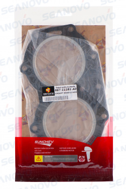 Прокладка под головку для YAMAHA 40X 66T-11181-A3